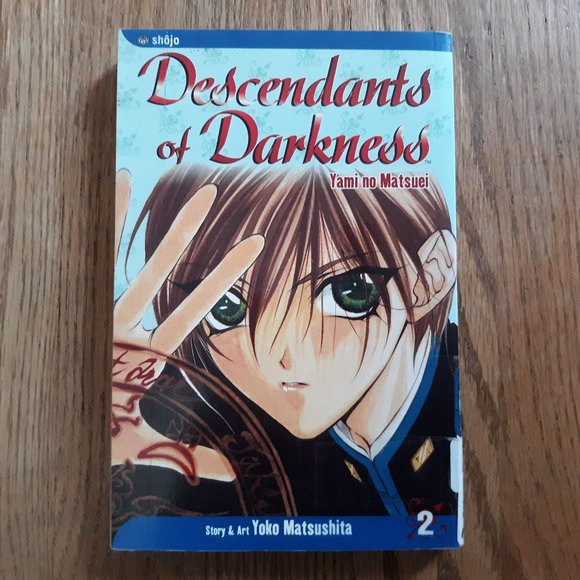 Descendants of Darkness Manga Volume 2 by Yoko Matsushita - Picture 1 of 1